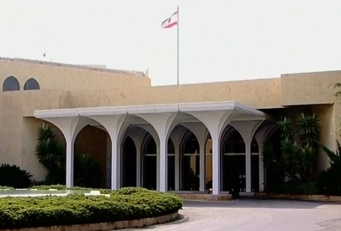 قصر بعبدا قصر بعبدا