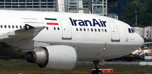 اعتبرت ايران تفتيش طائراتها نشر للدعايات المغرضة من قبل الولايات المتحدة اعتبرت ايران تفتيش طائراتها نشر للدعايات المغرضة من قبل الولايات المتحدة