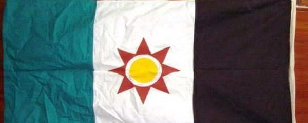 علم العراق إبان حكم الرئيس عبد الكريم قاسم علم العراق إبان حكم الرئيس عبد الكريم قاسم