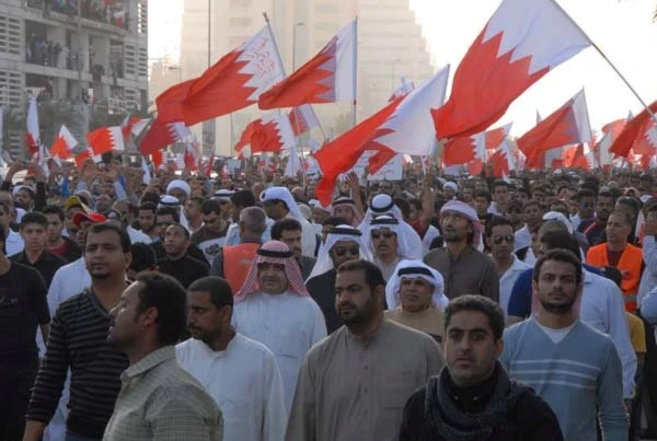من التظاهرات البحرينية من التظاهرات البحرينية