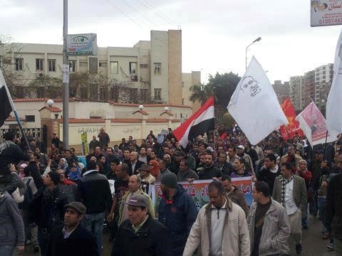 من أحدى التظاهرات إلى "الإتحادية" من أحدى التظاهرات إلى "الإتحادية"