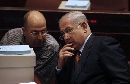 يعلون عضو في حزب الليكود اليميني الذي يتزعمه نتنياهو يعلون عضو في حزب الليكود اليميني الذي يتزعمه نتنياهو
