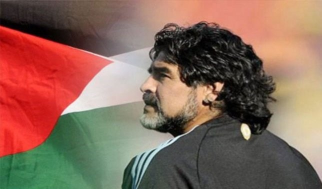 الإتحاد الفلسطيني ينفي وجود مفاوضات مع مارادونا لتدريب المنتخب الإتحاد الفلسطيني ينفي وجود مفاوضات مع مارادونا لتدريب المنتخب