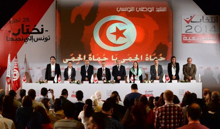 نتائج الانتخابات التونسية تظهر فوز حركة نداء تونس بالمركز الأول نتائج الانتخابات التونسية تظهر فوز حركة نداء تونس بالمركز الأول