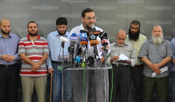 القاهرة تعلن "تحالف دعم الشرعية" الموالي لمرسي تنظيماً محظوراً القاهرة تعلن "تحالف دعم الشرعية" الموالي لمرسي تنظيماً محظوراً