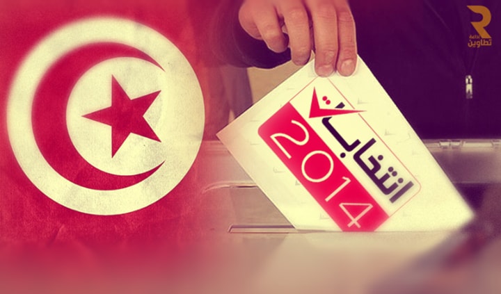 جرى تخصيص مئة ألف رجل أمني وعسكري تونسي لتأمين الاستحقاق الانتخابي جرى تخصيص مئة ألف رجل أمني وعسكري تونسي لتأمين الاستحقاق الانتخابي