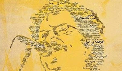 الهبر: "الربيع العربي" أمسى "خريفا عربياً " الهبر: "الربيع العربي" أمسى "خريفا عربياً "