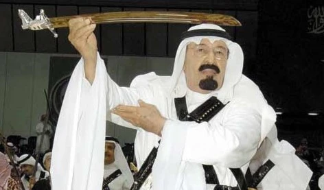 الملك عبدالله بن عبدالعزيز الملك عبدالله بن عبدالعزيز