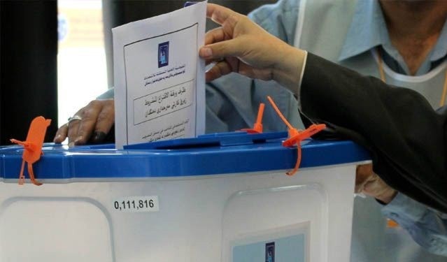 المرضى والمعاقون أيضاً أدلوا بأصواتهم ضمن عملية اقتراع خاصة المرضى والمعاقون أيضاً أدلوا بأصواتهم ضمن عملية اقتراع خاصة