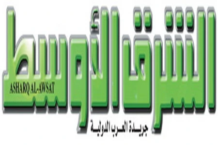 تعتبر الصحيفة أن الزيارات الأميركية لاتحمل حلولا للأزمات العالمية تعتبر الصحيفة أن الزيارات الأميركية لاتحمل حلولا للأزمات العالمية