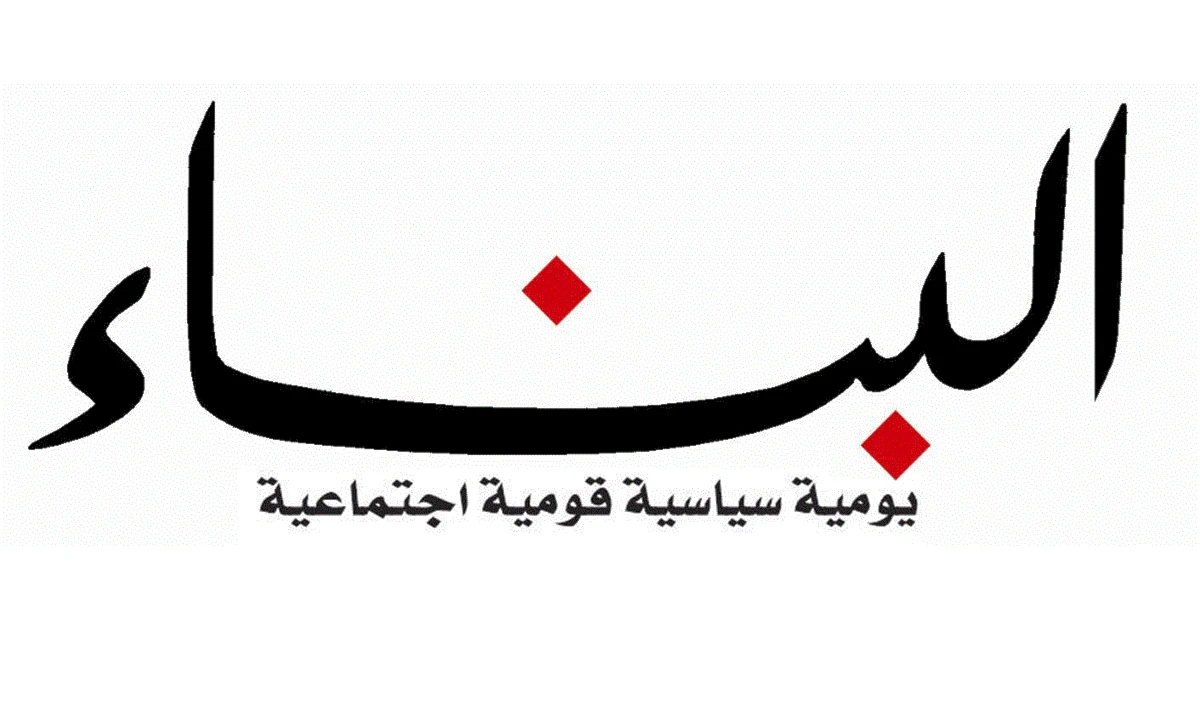 الملك الأردني اتهم جماعة الإخوان بإثارة الفتنة الفلسطينية-الأردنية الملك الأردني اتهم جماعة الإخوان بإثارة الفتنة الفلسطينية-الأردنية