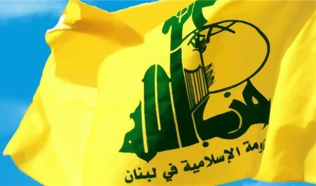 حزب الله: العدوان على غزة هو استكمال للحرب الصهيونية المستمرة حزب الله: العدوان على غزة هو استكمال للحرب الصهيونية المستمرة