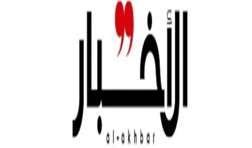 هل تزامنُ الحدثين في اليمن والعراق ثمرة للخلاف السعودي ــــ الايراني؟ هل تزامنُ الحدثين في اليمن والعراق ثمرة للخلاف السعودي ــــ الايراني؟