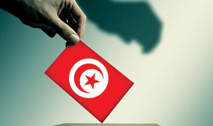 أكثر من 26 شخصية تونسية أعلنت نيتها خوض الانتخابات الرئاسية أكثر من 26 شخصية تونسية أعلنت نيتها خوض الانتخابات الرئاسية