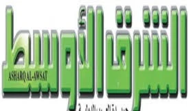 أبو مرزوق: حماس لم ترفض المبادرة المصرية وإنما طلبت إضافات أبو مرزوق: حماس لم ترفض المبادرة المصرية وإنما طلبت إضافات