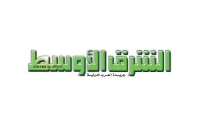 الشرق الأوسط: الجانب المصري لم يرفض إدخال تعديلات طوال الفترة الماضية الشرق الأوسط: الجانب المصري لم يرفض إدخال تعديلات طوال الفترة الماضية