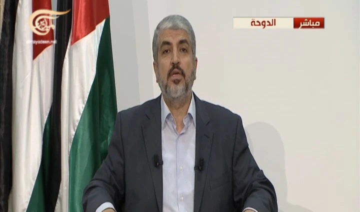 مشعل: القدس تستصرخكم وغزة تستصرخكم والضفة تستصرخكم مشعل: القدس تستصرخكم وغزة تستصرخكم والضفة تستصرخكم