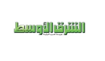أكّدت مصادر للصحيفة أنّ الحوثيين تلقوا المساعدة من الجيش اليمني أكّدت مصادر للصحيفة أنّ الحوثيين تلقوا المساعدة من الجيش اليمني