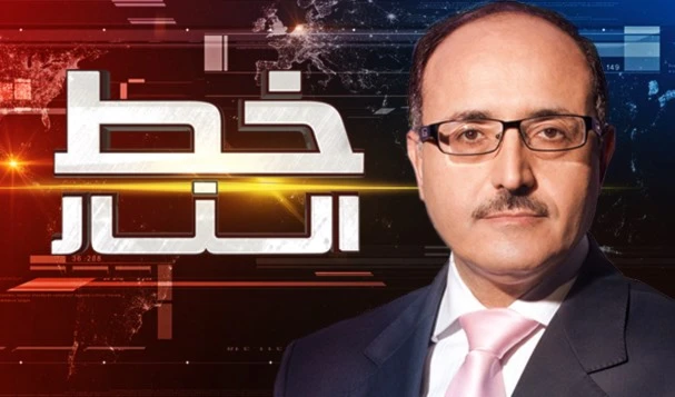 "خط النار" يعرض كل إثنين وخميس "خط النار" يعرض كل إثنين وخميس