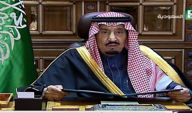 العاهل السعودي أعفى بندر بن سلطان من رئاسة مجلس الأمن الوطني (أ ف ب) العاهل السعودي أعفى بندر بن سلطان من رئاسة مجلس الأمن الوطني (أ ف ب)