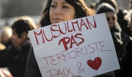 الإرهاب لا دين له الإرهاب لا دين له