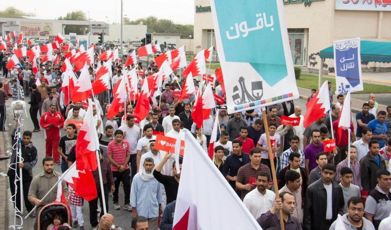 تظاهرات حاشدة في البحرين في ذكرى الحراك الشعبي تظاهرات حاشدة في البحرين في ذكرى الحراك الشعبي