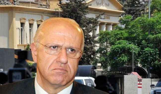 الوزير الأسبق ميشال سماحة الوزير الأسبق ميشال سماحة