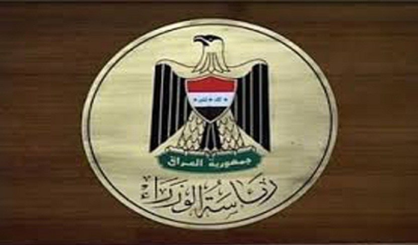 مصدر في الحكومة العراقية: التصريحات التركية "متناقضة والتحالف الدولي كذّب ادعاءاتهم". مصدر في الحكومة العراقية: التصريحات التركية "متناقضة والتحالف الدولي كذّب ادعاءاتهم".