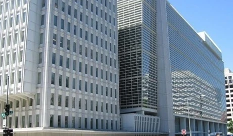 مبنى البنك الدولي في واشنطن مبنى البنك الدولي في واشنطن