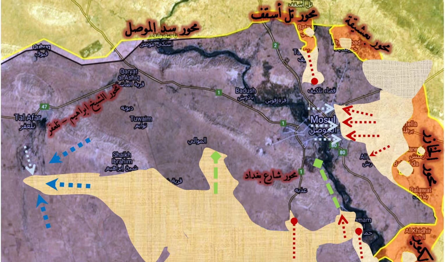 لوحظ التكثيف الواضح لطلعات مروحيات الجيش العراقي لوحظ التكثيف الواضح لطلعات مروحيات الجيش العراقي