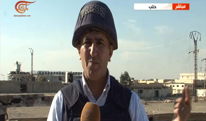 مراسل الميادين: تقدم الجيش وحلفاؤه على محور مساكن هنانو في الأحياء الشرقية لحلب. مراسل الميادين: تقدم الجيش وحلفاؤه على محور مساكن هنانو في الأحياء الشرقية لحلب.