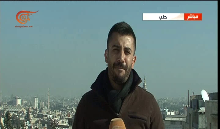 الجيش السوري يستعيد حي مساكن هنانو شمال شرق حلب بالكامل الجيش السوري يستعيد حي مساكن هنانو شمال شرق حلب بالكامل