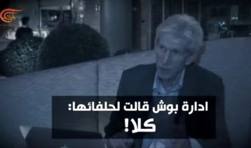 غاريث بورتر الذي أرّخ للمفاوضات بين إيران والغرب: واشنطن أرادت تغيير النظام غاريث بورتر الذي أرّخ للمفاوضات بين إيران والغرب: واشنطن أرادت تغيير النظام