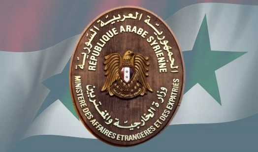 الخارجية السورية: القرار برفع القيود عن توريد الأسلحة للمعارضة ليس جديداً على أميركا التي لاتزال تدعم الارهاب الخارجية السورية: القرار برفع القيود عن توريد الأسلحة للمعارضة ليس جديداً على أميركا التي لاتزال تدعم الارهاب