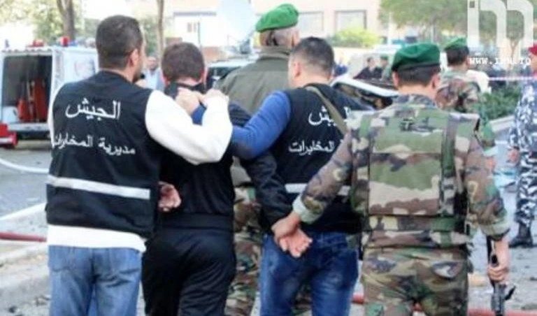 السوريون الأربعة كانوا يحضرون لعمل ارهابي في النبطية السوريون الأربعة كانوا يحضرون لعمل ارهابي في النبطية