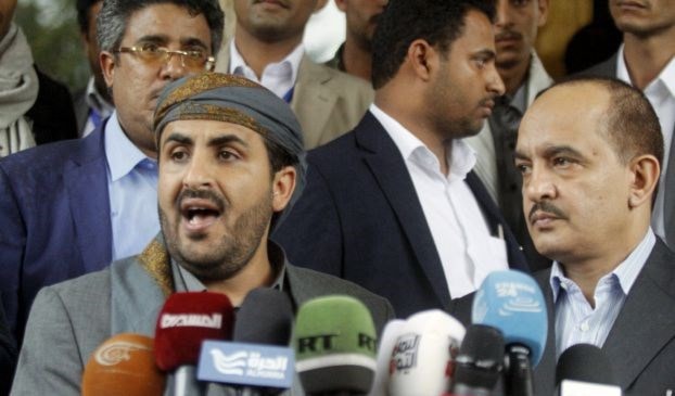 وفد صنعاء انتقد بعض ما ورد في احاطة ولد الشيخ مؤكدا رفضه لكل ما من شأنه عرقلة الحلول التوافقية المنصفة والموضوعية وفد صنعاء انتقد بعض ما ورد في احاطة ولد الشيخ مؤكدا رفضه لكل ما من شأنه عرقلة الحلول التوافقية المنصفة والموضوعية