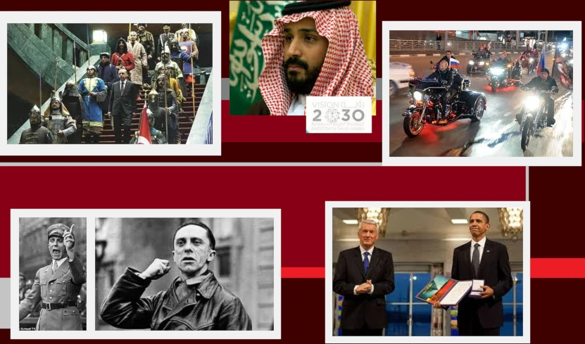 صناعة الأبطال صناعة الأبطال
