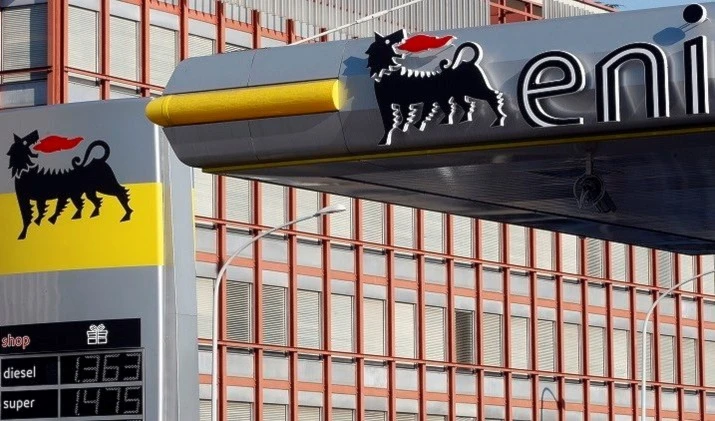 تتنافس اكسون موبيل و"ايني" وتوتال للحصول على حقوق التنقيب قبالة الساحل الجنوبي لقبرص تتنافس اكسون موبيل و"ايني" وتوتال للحصول على حقوق التنقيب قبالة الساحل الجنوبي لقبرص