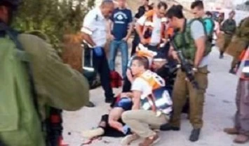 الشهيد الفلسطيني طعن ضابطاً إسرائيلياً قرب مستوطنة أفرات بـالضفة الغربية. الشهيد الفلسطيني طعن ضابطاً إسرائيلياً قرب مستوطنة أفرات بـالضفة الغربية.