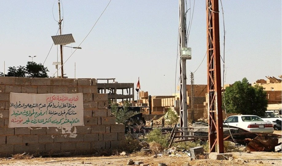 انفجار سيارة مفخخة قرب دائرة المنتجات النفطية في مدينة الرمادي انفجار سيارة مفخخة قرب دائرة المنتجات النفطية في مدينة الرمادي