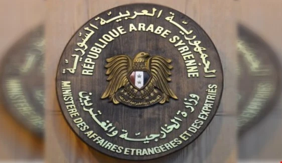 الخارجية السورية: يظهر بشكل جليّ عدم احترام واشنطن لالتزاماتها بموجب المعاهدات والاتفاقيات الدولية الخارجية السورية: يظهر بشكل جليّ عدم احترام واشنطن لالتزاماتها بموجب المعاهدات والاتفاقيات الدولية