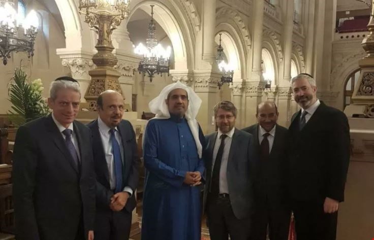 وزير العدل السعودي السابق يزور أكبر كنيس يهودي في باريس وزير العدل السعودي السابق يزور أكبر كنيس يهودي في باريس