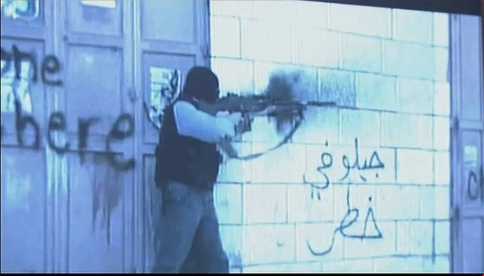 صورة لمقاوم فلسطيني ظهرت في مؤتمر وزراء التحالف الإسلامي ضد الإرهاب صورة لمقاوم فلسطيني ظهرت في مؤتمر وزراء التحالف الإسلامي ضد الإرهاب