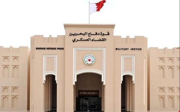 منتدى البحرين لحقوق الانسان: تعرض الضحايا في هذه المحاكمة إلى 11 انتهاكاً منتدى البحرين لحقوق الانسان: تعرض الضحايا في هذه المحاكمة إلى 11 انتهاكاً