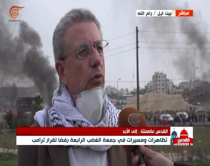 البرغوثي: السلطة الفلسطينية لن تتأثر في حال قطعت المساعدات الخارجية البرغوثي: السلطة الفلسطينية لن تتأثر في حال قطعت المساعدات الخارجية