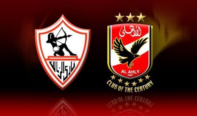 تقام المباراة في الذكرى المئوية لأول مباراة بين الفريقين تقام المباراة في الذكرى المئوية لأول مباراة بين الفريقين