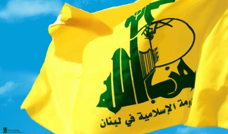 حزب الله: القرار الإسرائيلي يعتبر استكمالاً لعملية تغيير هوية الأرض والشعب في فلسطين حزب الله: القرار الإسرائيلي يعتبر استكمالاً لعملية تغيير هوية الأرض والشعب في فلسطين