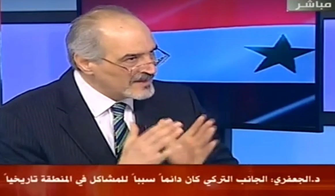 الجعفري: نحن لا نتعامل مع الضامن التركي في أستانة ولا نثق بتركيا الجعفري: نحن لا نتعامل مع الضامن التركي في أستانة ولا نثق بتركيا