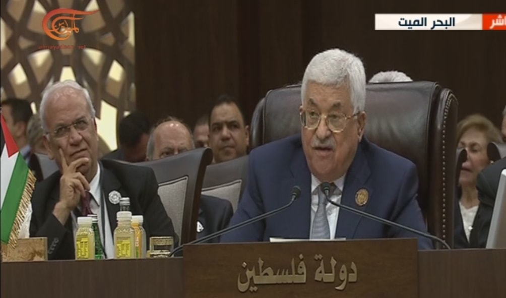 عباس: اتفقنا مع ترامب على دفع عملية السلام وفق حل الدولتين عباس: اتفقنا مع ترامب على دفع عملية السلام وفق حل الدولتين