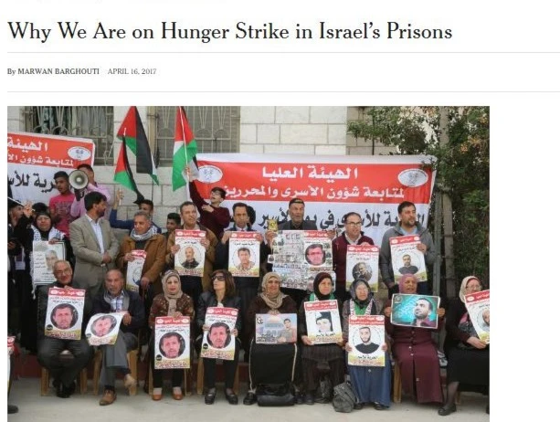البرغوثي: إنهاء الاحتلال وحده هو الذي ينهي الظلم وهو الذي سيؤشّر إلى ولادة السلام البرغوثي: إنهاء الاحتلال وحده هو الذي ينهي الظلم وهو الذي سيؤشّر إلى ولادة السلام
